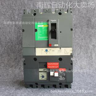 LV525502原厂漏电断路器 4P3D TM200D VIGICVS250F