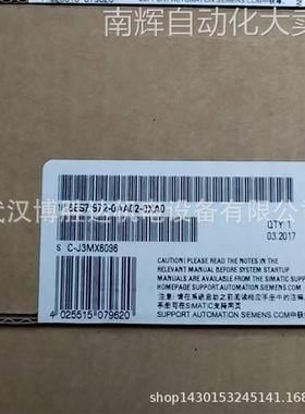 6ES7972-0AA02-0XA0 6ES7972-0AA01-0XA0 ET200 RS485中继器