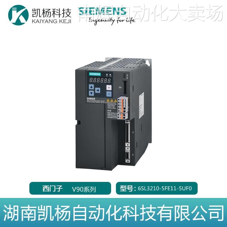 原装西门子V90驱动器6SL3210-5FE11-5UF0 PN版1.5KW高惯量450V