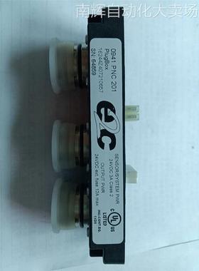 全新原装隆堡lumberg连接器0941 PNC 201 plugbox