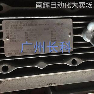 SEW-EURODRIVE 电机 R37 DRE 100M4