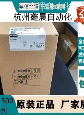 6ES7511-1CK01-0AB0模块 S7-1500 CPU 1511-1 PN 中央处理器