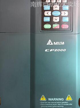原装正品台达变频器VFD110CP43B-21