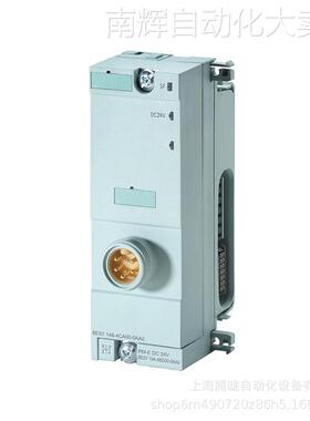 西门子 6ES7194-4BD00-0AA0 PM-E ET200pro 电源模块 连接模块