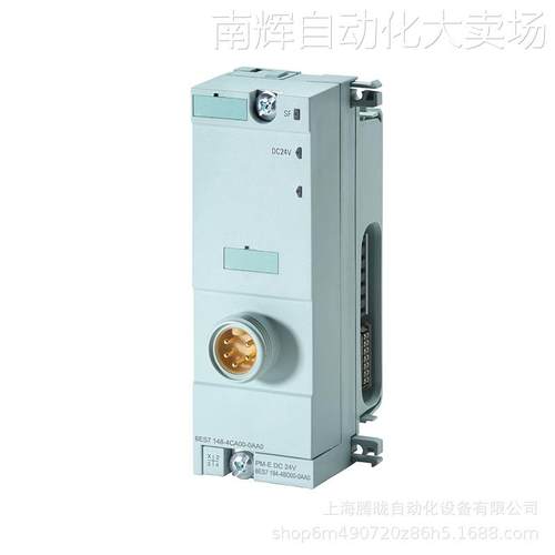 西门子 6ES7148-4CA00-0AA0 ET200pro PLC 电源模块PM-E，24V DC