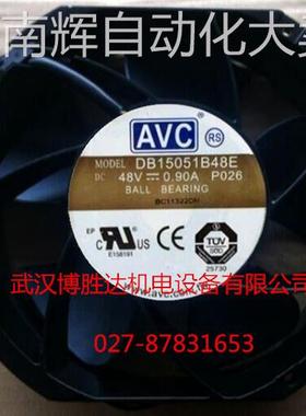 DB15051B48E 原装AVC机柜专用散热风扇 48V 0.90A 17251