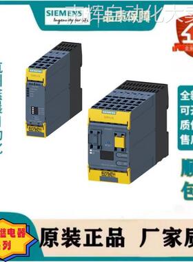 3SK2122-2AA10 西门子 安全开关设备 基础设备 3SK2 系列 20 F-DI