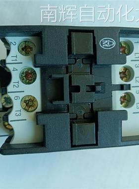 全新原装接触器DIL00M