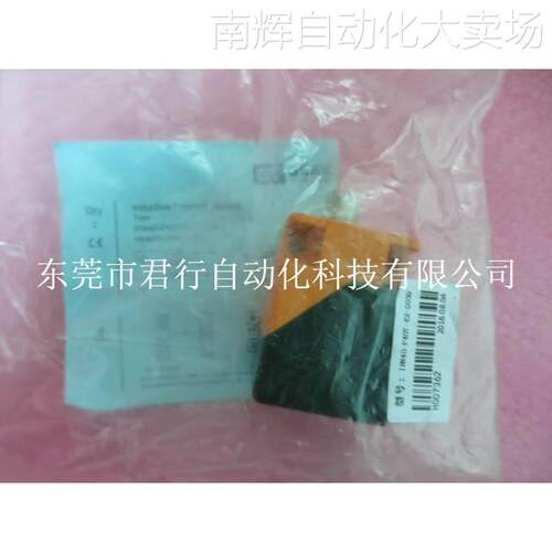GSEE TECH全新原装正品 IRN40-P40T-E2-G039 A0445075 现货