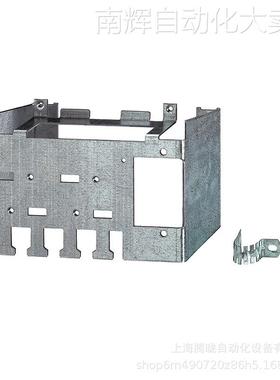 西门子6SL3262-1BA/B/AA/B/C/D/F00-0B/DA0屏蔽端连接组件用PM250