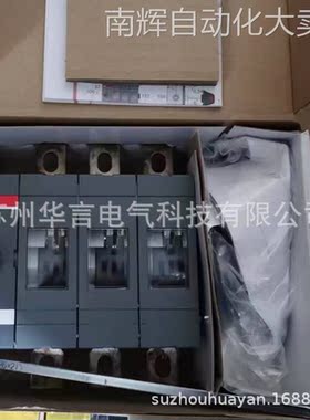 供应 ABB 3P 250A 隔离开关 OT250E03P 订货号 10069898