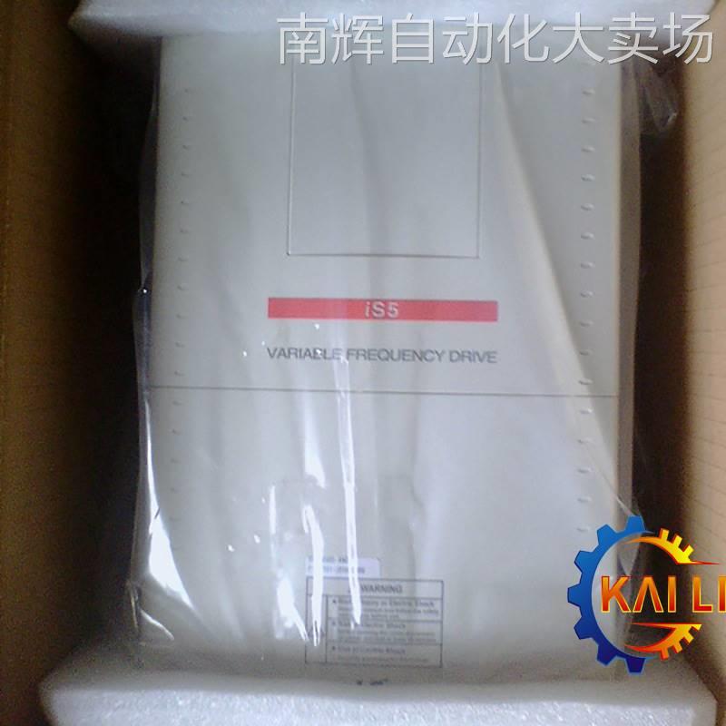 原装LG/LS产电SV110iS5-2N变频器11KW/三相220V