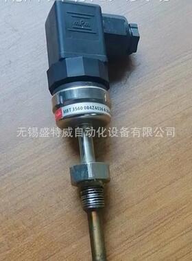 原装现货 MBT3560-0001-0100-10-120 084Z4036 丹佛斯温度传感器