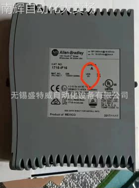 原装 1715-IF16 美国ABPLC输入模块，冗余I/O，模拟，16点