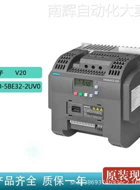 西门子6SL3210-5BE32-2UV0原装V20变频器22KW 3AC 400V无滤波器
