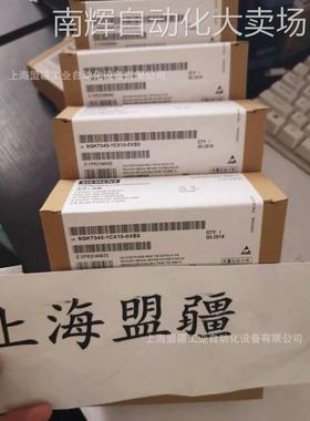 全新西门子未开封CPU315T6ES7 315-7TJ10-0AB06ES7315-7TJ10-0AB0