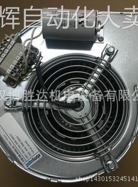D2E160-AH02-15 原装EBM散热风机 ABB变频器ACS600专用风机