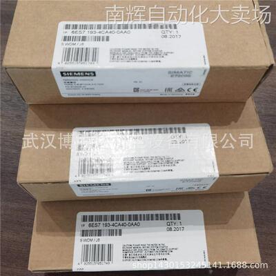 6ES7138-4CA01-0AA0 S7-1500系列 ET200系列 6ES71384CA010AA0