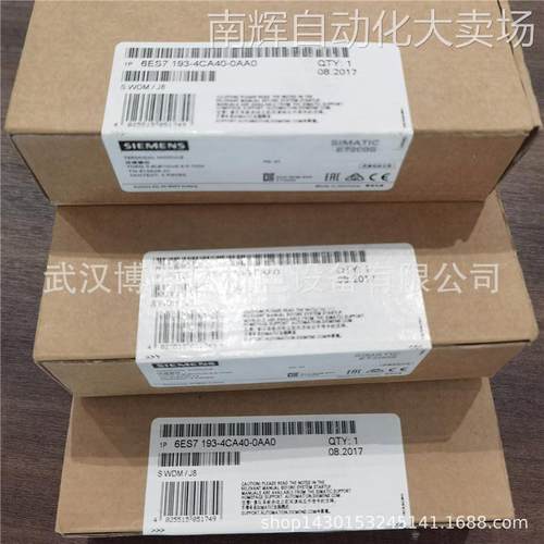 S7-1500系列 ET200系列 6ES7531-7KF00-0AB0 6ES7155-6AU01-0CN0