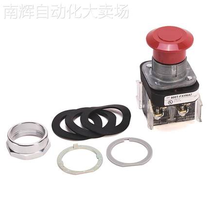 全新原装 800T-FXMQH2RA7 美国AB罗克韦尔 推拉按钮 12-130VACDC