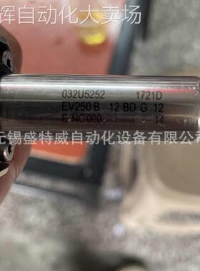 原装现货EV250B 12BD G 12E NC000 032U5252 丹佛斯常闭电磁阀