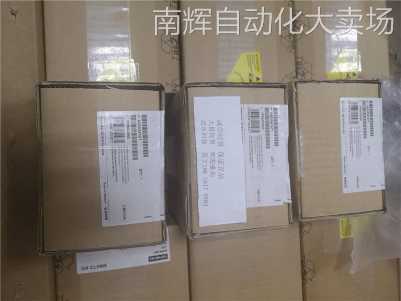 西门子电源A5E30947477-H3 A5E30947477H3 A5E30947477-h4