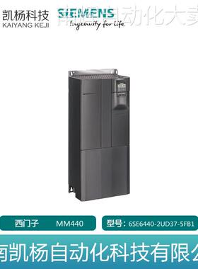 西门子变频器6SE6440-2UD37-5FB1 MM440, 400V 无滤波器,75kW包邮