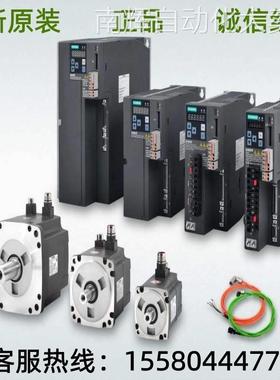 1FK7083-5AF71-1/KB0/KG5/KH3/KH5/PA0/SA0/SA2/SA3/SB2/SG0/SG3