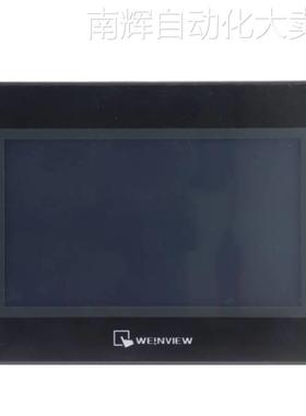 WEINVIEW威纶通触摸屏TK6071/8071/8072IP/MT6103IP8102IQ815