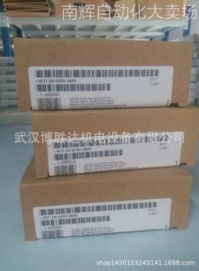 6ES7332-5HD01-0AB0 SM332模拟量4点输出模块 6ES73325HD010AB0
