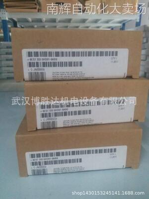 6ES7513-1AL02-0AB0 S7-500 CPU模块 6ES75131AL020AB0 P/N处理器