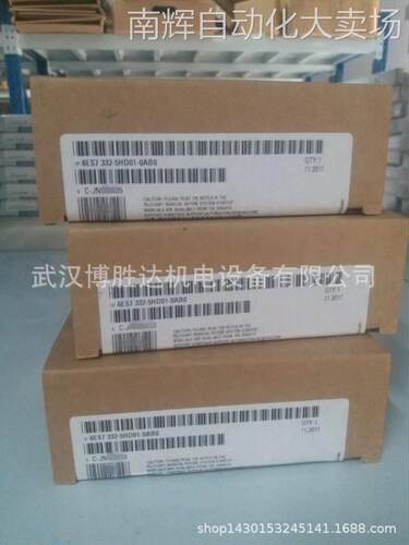 6ES7513-1AL02-0AB0 S7-500 CPU模块 6ES75131AL020AB0 P/N处理器
