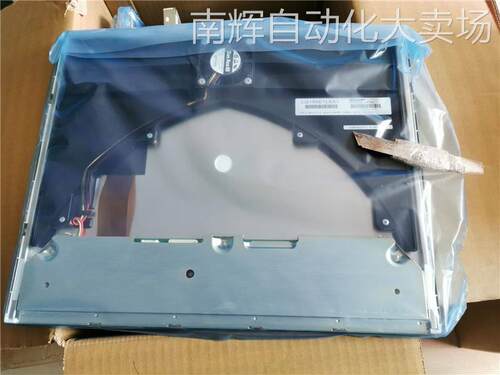 LQ190E1LX51Sharp19inch1280*1024SXGA夏普工业户外高亮屏1000nit