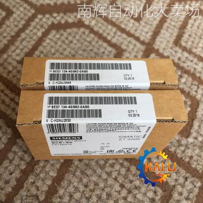 原装6ES7138-4DF01-0AB0西门子PLC接口模组RS232C/422/485