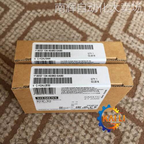 原装6ES7138-4DF01-0AB0西门子PLC接口模组RS232C/422/485