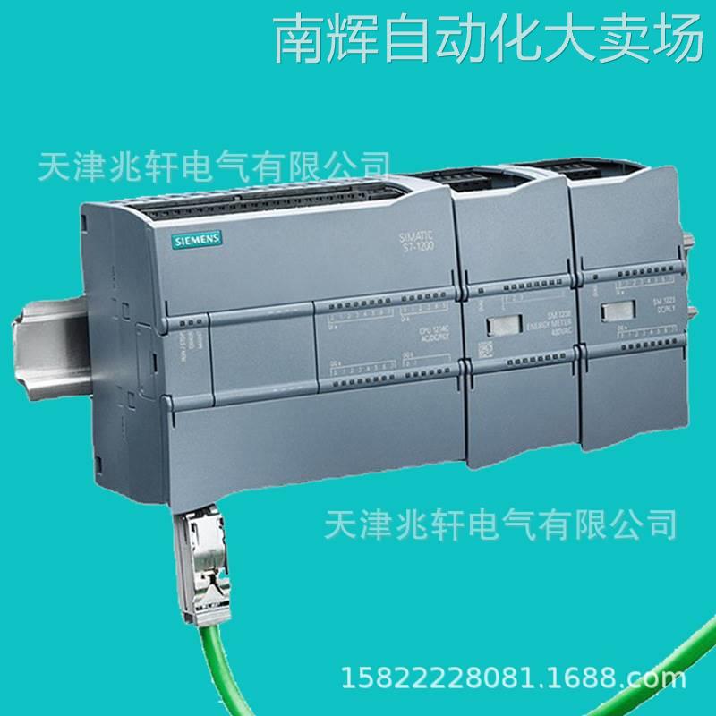 西门子6ES7231-4HD32-0XB0模块6ES72314HD320XB0模块S7-1200模块