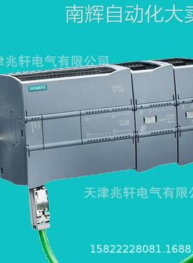 西门子6ES7231-4HD32-0XB0模块6ES72314HD320XB0模块S7-1200模块