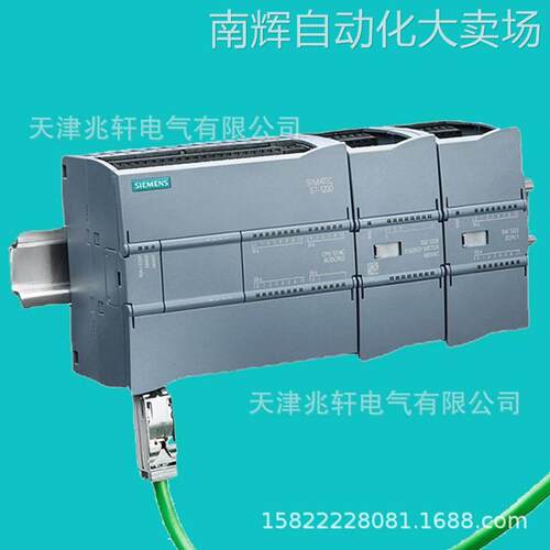 西门子6ES7231-4HD32-0XB0模块6ES72314HD320XB0模块S7-1200模块