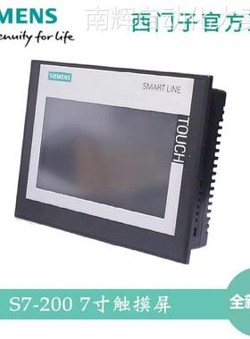 西门子 Smart 700 IE V3 7寸宽屏显示触摸屏 6AV66480CC113AX0