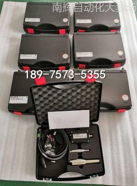 KUKA电子SEMD，MEMD, 00-228-936 全套的零点校正仪 C2 C4通用