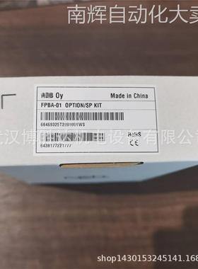 DSMB-01C 变频器备件 适配器 现货供应 DSMB01C