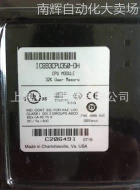 一级美国GE模块IC693CPU350原装正品