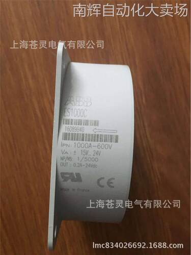ABB电流传感器ES1000C和ESM1000S和ESM1000F一级商