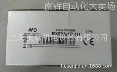 意大利Micro detectors传感器BX80A/1P-1H、BX80S/10-1H