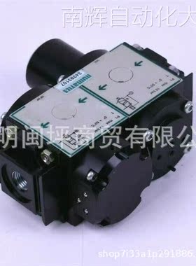 Asco Numatics Absperrventil 34393107 Sanftanlaufgerät Magne