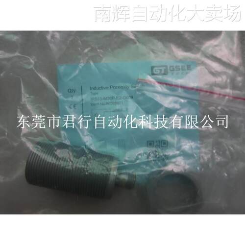 GSEE TECH全新原装正品 IRB15-M30P-E2-G039 A0305073 现货