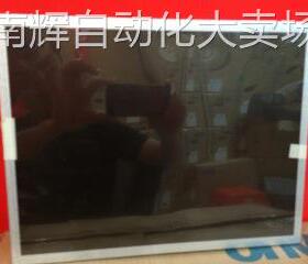 HM150X01-101 BOE15inch1024*768XGA京东方工业液晶屏LVDS300nits