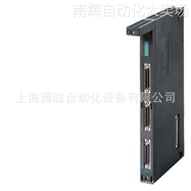 西门子 6DD1607-0CA1/0EA0/0EA2 S7-400 通讯扩展模板 EXM 448