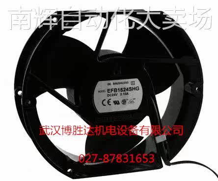 EFB1524VHG 原装台达服务器防水暴力风扇 24V 1.70A 17050