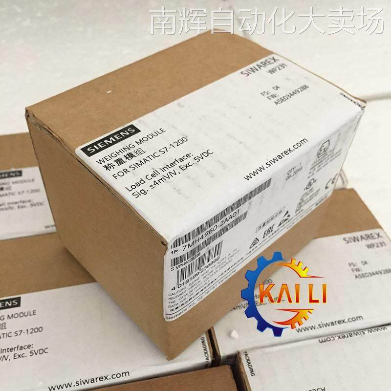 原装7MH4960-6AK01西门子称重模块SIWAREX WP251